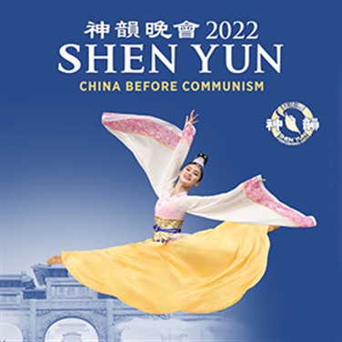 Shen Yun at the Kennedy Center 2022