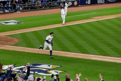 New York Yankees Game at Yankee Stadium