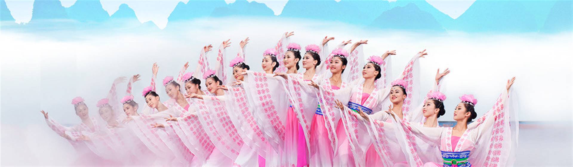 Shen Yun at Hippodrome Theatre - Baltimore, MD